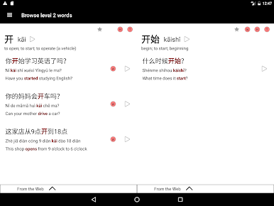 https://cdn-icon.bluestacks.com/kY9cQ207v0oEKEhYOM56GnVOq4KQHeJHqq_pYsbIwwOzvUBoN2QeKr3RlMO4xvBZTCPXZN_o0diuPXNtRA6boQ