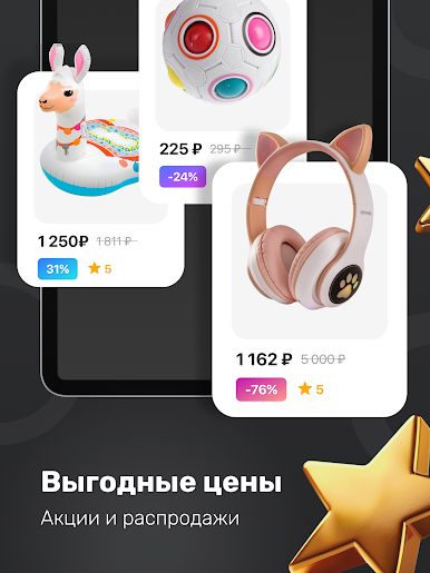 https://cdn-icon.bluestacks.com/kYYbgiGfXODOnWSIaphZpFac6SfsP9ZEfy0hGjVzkkBhYvj892wkqqKJGKuSuHj4-RVNNvRuLEmx18bZdJpO