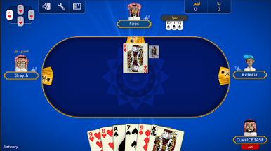 https://cdn-icon.bluestacks.com/kaxnep0NiTwnOPpgSpffcafb_kR_rHghHzsLocVErBujQU840W9vTdoxpFN-U_MEKOhNOkMLpoB29rWlk2y9Ng
