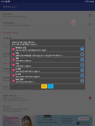 https://cdn-icon.bluestacks.com/kbFQJt78GmXKzsun3lS7joAr5_9YFewNd72jumpI_n0x6sRGTK36z2AIz4xCbflshfkMOjzYzC0ydrxmqGDJMXI