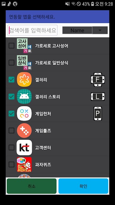 https://cdn-icon.bluestacks.com/kcGlQc01uLuB5DJGo-7Qsq1CouJQwi4FNvQi36HrE15T9CL8WV_kMkW76n3MeYnpVh86tTFxs2wxTVSAWxyfHA