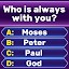 Bible Trivia Quiz Game