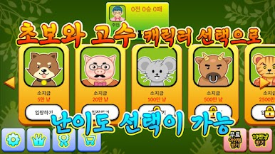 https://cdn-icon.bluestacks.com/kcSCv-2YPRjNsA6ruai08mowh0YbquRdpeIivLtMm_-sl4YTfl2PxIPETXw841hWWbLVi80DyfxgsO5u5zLgUw