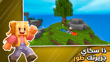 https://cdn-icon.bluestacks.com/kd9OL4AsWEceoGiaNxIjqmokqd88huIIq1nlVxG4LetNokWKeGtlmXsxQvo69MQaDpc