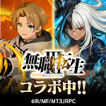 百勇者決選 Guild ConQuest pc
