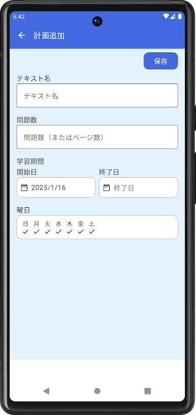 https://cdn-icon.bluestacks.com/keAaRvmMONIYdjIThRIosvq96n8cEIxm70EljLcQYC4IWxKcH1qLjq2WWZQtStj_qLOX5vWWHromsziy-JfibA