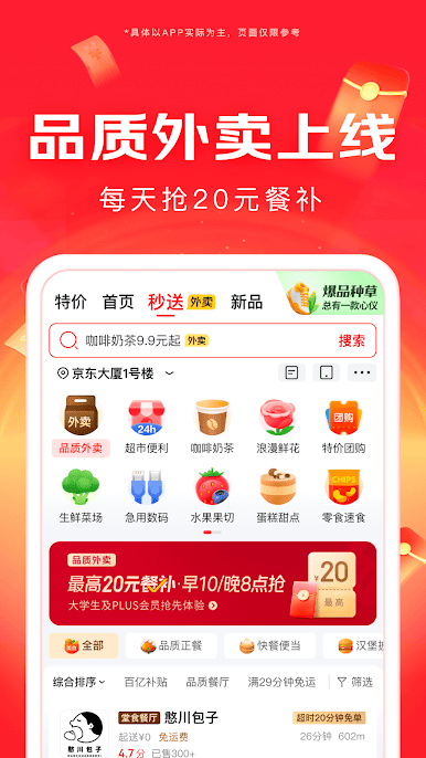 https://cdn-icon.bluestacks.com/kekR-vu2OlP-noXtoqlH4EDv7QT8nrCYDHan4e1tAePzHZXNzJ5Pz0FAoQWBFUccVTMstGthWHs-Zkui_j9DmQ