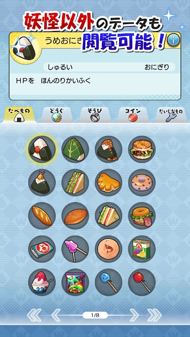 https://cdn-icon.bluestacks.com/kfnPGaxT2pKreZbuFao2vTI-d7s9d5vS8iW4oFvRGTjvfYNqcm8uPkPB98fqNUHd4qEM