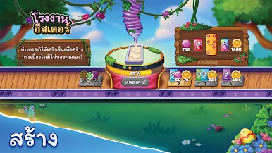 https://cdn-icon.bluestacks.com/kguLl0pJM2MbPE24XER5_DwviKLWtmRyAPA7B1wQa3VgyTgkwdvebL1OjLLk1PyTu2VglSsgBxhij8vmVREL5oY
