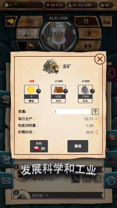 https://cdn-icon.bluestacks.com/kgvzNLFeIEf7osufta3QHfcjAhx-uOeVDymEU5NikWiWwUlP1N2GKj0nQgDSyrU32E2ZMrN4N9QPijP_mkQitQw