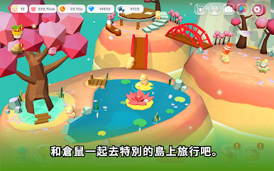 https://cdn-icon.bluestacks.com/khseqeDTiOKl_skRj9UkLLrGuYR-N_kOPW7IQAzFyazmR_1B_sLj10FvAqmrseHrA6RMdh-LjO7cnOc2igZFgQ