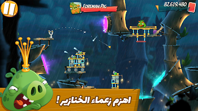 https://cdn-icon.bluestacks.com/kiQzDt3js4qXPvCBvqY0P-zLAdEHXUASJ61eAxNUI4UTNKXTY9FpER3zvQH8cvLEVbjfgzaaYJewwpPy_-lQa_M