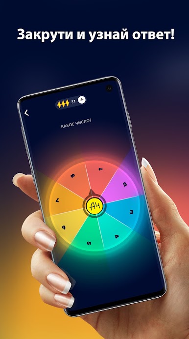 https://cdn-icon.bluestacks.com/kiTVtDXhu7YB6JV7laEO6QOuvvlTalH1PWQRnna5KTJOTNCRZRpZbJ7IQqhNjfpGQOJWSE-NrwvTLBiq3zbFow