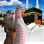 Virtual Muslims Life: Ramadan Mubarak To Eid