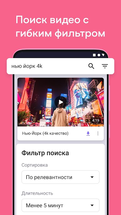 https://cdn-icon.bluestacks.com/kjw-1B4Qo_OIXvYNvGzOImNh7B_sEz1cGpcN6fkS3nY-1y-Yagoa6Eoe1bSBM3I8KxyAXMJWz9h3f5hRhXPIyg