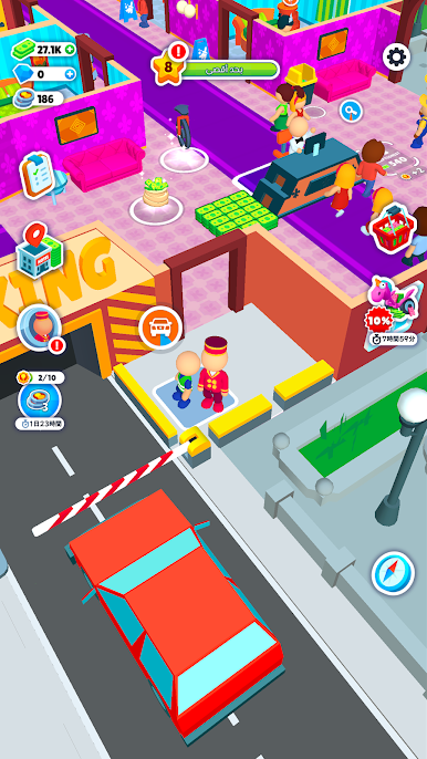 https://cdn-icon.bluestacks.com/kkYC5oXt9NxbP4DXGeIiqI-krZUrf5iC936UgTvxKtaO5gU0ub5hix64ZCkVOisZR5lhJwDgMeFnWJAG0RDjaw
