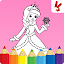 Kids coloring book: Princess