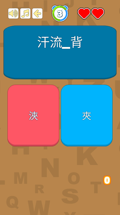 https://cdn-icon.bluestacks.com/kkcJm7dPvsEK0nl7RfCDuNVNvgFA1R9mondauCuG2MDdFUN_QH219ZsDXi0bjktuN-MK_J9rD-X-_xSnNOpA