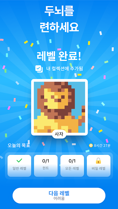 https://cdn-icon.bluestacks.com/kn2Iku3_fhu6r-QGH3WYjsWbXgyzNQFXHGkd_isspbr9L_PK_VKxNGBGvM1-WPDUeNQjAlhuSv3qQLzcqKzHRQ