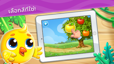 https://cdn-icon.bluestacks.com/knDBOUnYlqVIIV2KLVptaoOtPZwUYLUbLN43vQ8U-l0TU1eDalV2HzlYXf8E8vGi4w-GC651wBNJEeg4QytjUA