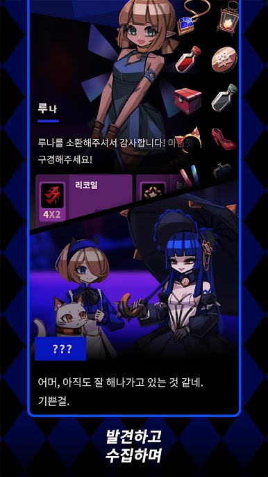 https://cdn-icon.bluestacks.com/knnC2vneQpeBcYHhkwvqv9kwOdd4WlyV_-jsBz9orehxMSI_tGhdH_2wGyFpV5UFzGLVgwN-AP0kIihDFzDf0pI
