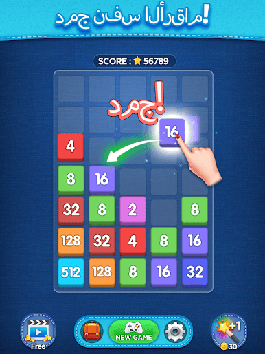 https://cdn-icon.bluestacks.com/ko6I42BeJ8KPkwzzD5_F1HyjIO4LHpYQvVdXAmFmnFbLBUAtFF2F7XkJ_oLwWfpalfDVB-Ovnzxc3tydK-f-gA