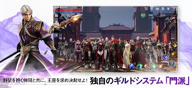 https://cdn-icon.bluestacks.com/kov_H6Veeu3KDs1SdFV1VM-Kwn1Pn3tNt-By0WIOqohlj1vHv-CC6cR5rLhrJLK9iY7DUo2DvFERKcRIAaShAm0