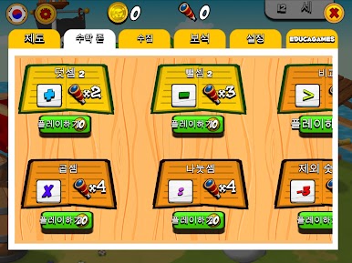 https://cdn-icon.bluestacks.com/krc67G5AQK9UJUgyUTtKwsH9ALOpeeNmOqSnysBbAaSNsWxpGChGAYIDdqp4jeUytsCySoLVPXj4vTSBJsX1Wg