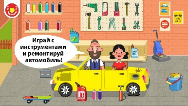 https://cdn-icon.bluestacks.com/kriZvyVI4PAGEbDeTjS6mUn07eLZN_-rujkjpamqZbYE2tiMQwelhKfBFBe-qHS3uJuYKDTagy0pDXh6At8D