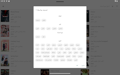 https://cdn-icon.bluestacks.com/ktuWM1evCJ1_e6QEUKiohS-iOLI2CXVmonfDK6E6A1DJNZ-ZydFlJOUTtWnPtSFuZbnv_n1ZPnl5Yfvz19Oldt4