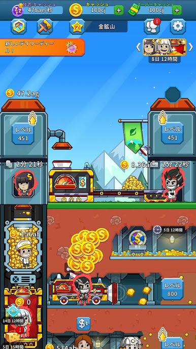https://cdn-icon.bluestacks.com/kuS9phz4iJ-YwYi9AWw481HhcxypDDS1AjbdaGyxYzI8Bn_ZS_QUsHyhAGjoVYRYzimqYRi7LS111XtVbwf4