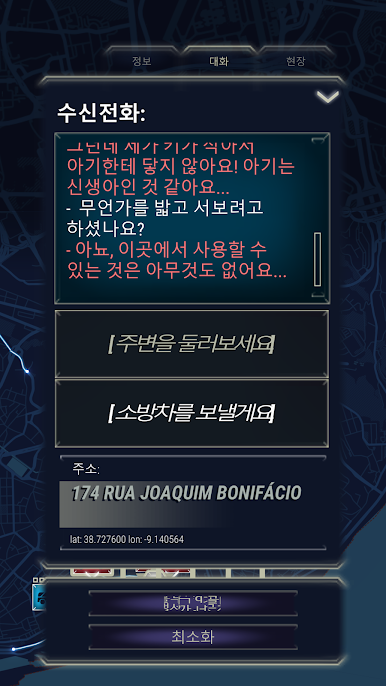 https://cdn-icon.bluestacks.com/kuhs1CNxmsGDEsEeb7_uEKUQAmbiCs6WdeRDbQo4VG1aku3QaG-sdMMuzNnflOH2QLtLLjMojmWFCeTl2EPzlQ