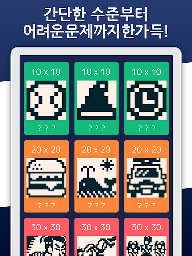 https://cdn-icon.bluestacks.com/kuy6wa2apPOnhZluNMF7bKy8RR__VA3SAmTIsY6f7xx3D80zPPnYcZHs9AvLxERr5QWLLfc7M6xNvqz3VXCN