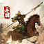 Conquest of Nine Kingdoms