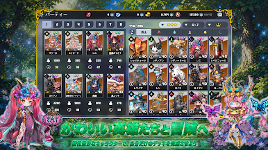 https://cdn-icon.bluestacks.com/kx95vgwiB1ggjvjXL7mx1R4OSi9jqbCorXvQjrR7_ZnYFm5VHYU4fBwROA8pE37b4ChQtmtoUn-RiGF--T37pfY