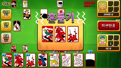 https://cdn-icon.bluestacks.com/kxQ7Y1Ad_AMEoTwNACTgXC04Y9-LhSDZqjP-Up8pJ13kqoQRK7tH0uHBKEiNHFsmCJ6bP_dbegtIiqYpxBz6tw