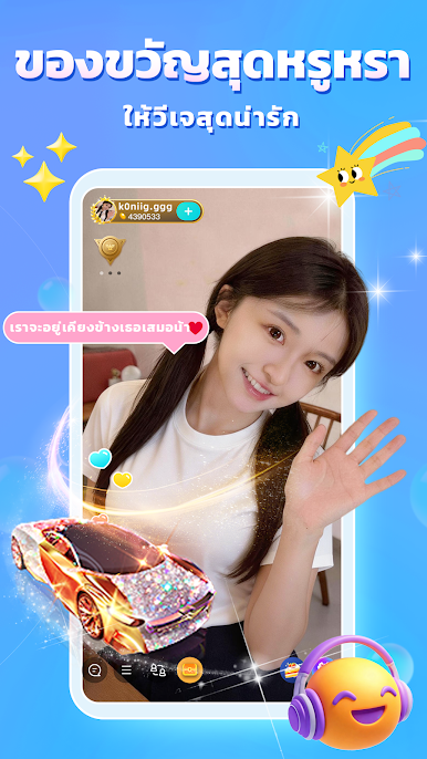 https://cdn-icon.bluestacks.com/ky0Vf4DzUm4Bo67QyVMq7k6TIRjokFG5KK7pbZpW3JLM_e0XGRxsAwhXetKL1azANpVp1DRHGH4l1YulkGso9OU