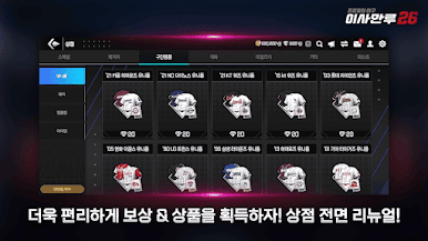 https://cdn-icon.bluestacks.com/kzBh92bDhQCDsz6pT6U1re3rcrg6iW4B1A4tGGRnht-fjDWGoamtafucy_uLYySNhhGUL0Jdk_sZrFxKmYyI3A