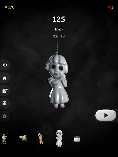 https://cdn-icon.bluestacks.com/kzL0G-Q6DmMpqAOjCEwbjTQtWsMfsO-Eq6uJ5PMSRF3ef4Ce4-G_7ryf5HAehU9Lshq0FPkY8LFhX6-yMN5Yjyo