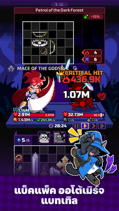 https://cdn-icon.bluestacks.com/l-codY8vZndvT0t7v4wyyRZxLfcagPZCtnhrAv5RR0REKWMzhLKiY_RquswJlcLL1XJDy9DQjACSX4uQO2Jd1Q