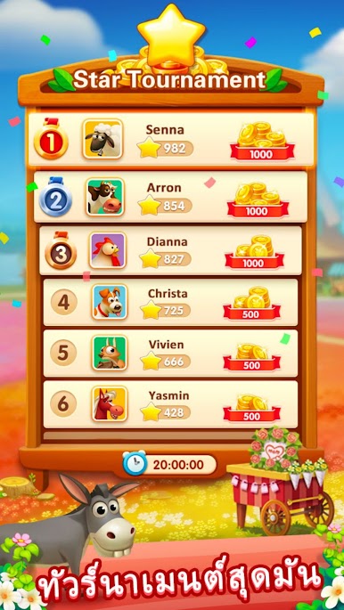 https://cdn-icon.bluestacks.com/l0wjObATabGOfAXpuA9UmvsXGTLiR-CrzvjnRunntTqnaUppOV9UlOzvhgrgKky-C-sqTxGSpRC0477OT1t7