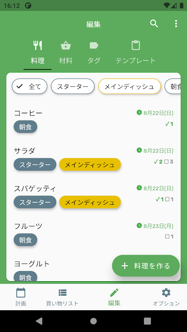 https://cdn-icon.bluestacks.com/l1Vy6T6XLZpDfUD9VVxq477KEzSjoz_wVU94dDS2aeG9ImptbG0-ey63KsefzB5RSsz1KnRWoCiKpUolNK0Irg
