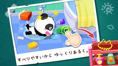 https://cdn-icon.bluestacks.com/l2yjtSsY9CCj--sHdOvIzGDLDB1VRUzbc-nbIOEwNgfxYSVeZ-xJ7EdvKIjalFs13QflRfLgJJjA5e3_lQJt