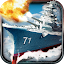 Super Fleets - Classic