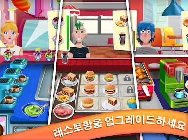 https://cdn-icon.bluestacks.com/l66naDf1GNo7tHdJxHctwE3sHL0ReWeWNF50RNzStBL22IseytRxfsMPDaghzDMDeBPrZhKzN9ySj-V3qxuNj_U