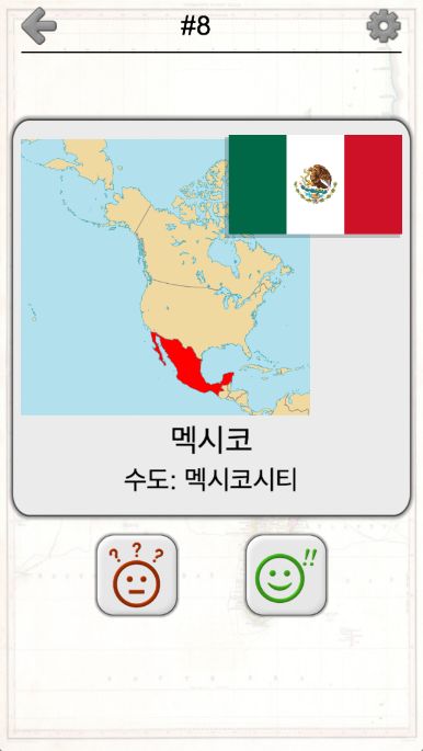 https://cdn-icon.bluestacks.com/l6Di0SImOLUN5oYbtmd0wdsma0DspCqzYwPHnGjJVRBDthDmaaZXd22ATiSpj3EoZZ08GrXS6awO3H9oR5sXmlE