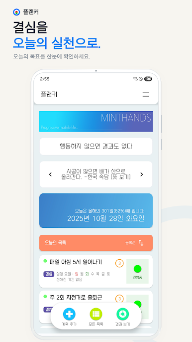 https://cdn-icon.bluestacks.com/l6T1KIK8pF0ngaggWmVtZ17uCY8ZX570yB21BY1B2qh7LXf102HzwUAmve-gZhEnEGguyyO3tJgiobvpoI93