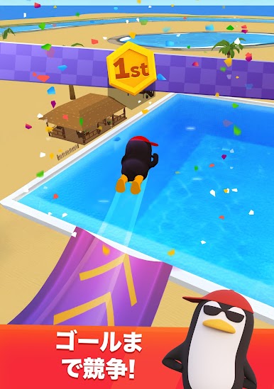 https://cdn-icon.bluestacks.com/l7_E7hChEEW3qZPeWm1pF4po-DPZBg9oiwA4a5K2gF-_1SpVHlHikRx1utzyOaadpdTyv8oUgLdBsqoJJnl-oA