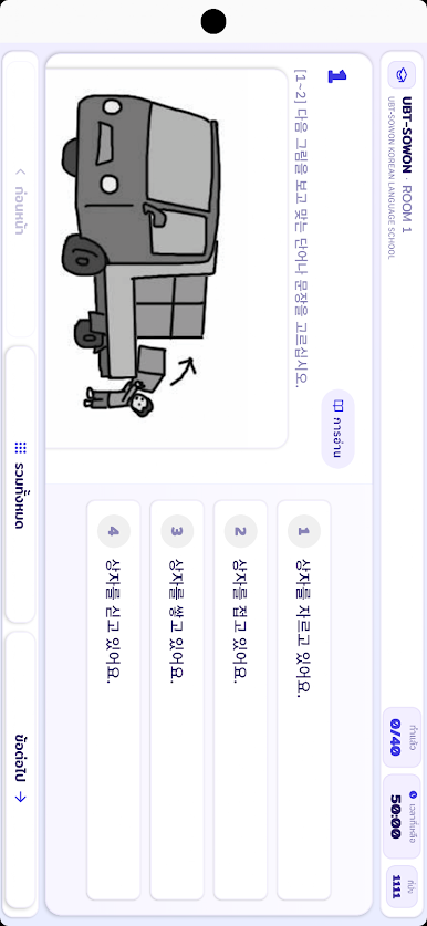 https://cdn-icon.bluestacks.com/l818IqpRDDojeppu0SeeEZ15nZGervYU8XxWJ3B_bPslybJrI5W3eKQMt__A3yAPhGTax8bDgS2eC6VNj4k0dao