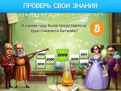 https://cdn-icon.bluestacks.com/l8BFIF9tuHSvxLgM13ye4GgZ702rvMwYssPdoWKL2LMlHFDUt3RKyKv-Dq3uHWnkoxZTi1QY1hbmgr3nkytN